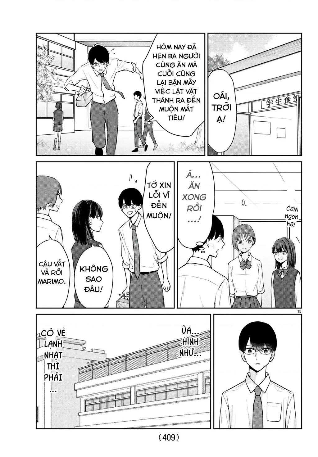 Chuyện Cơm Bữa Của Anh Em Nhà Marimo Chapter 51 - Trang 2