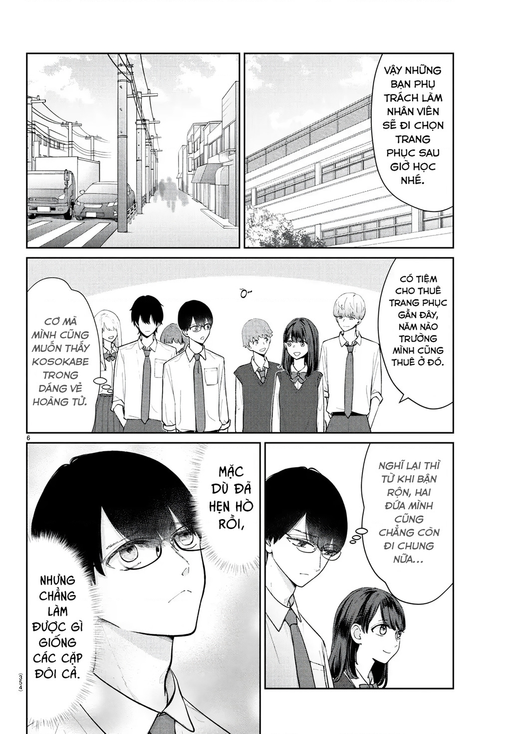 Chuyện Cơm Bữa Của Anh Em Nhà Marimo Chapter 52 - Trang 2