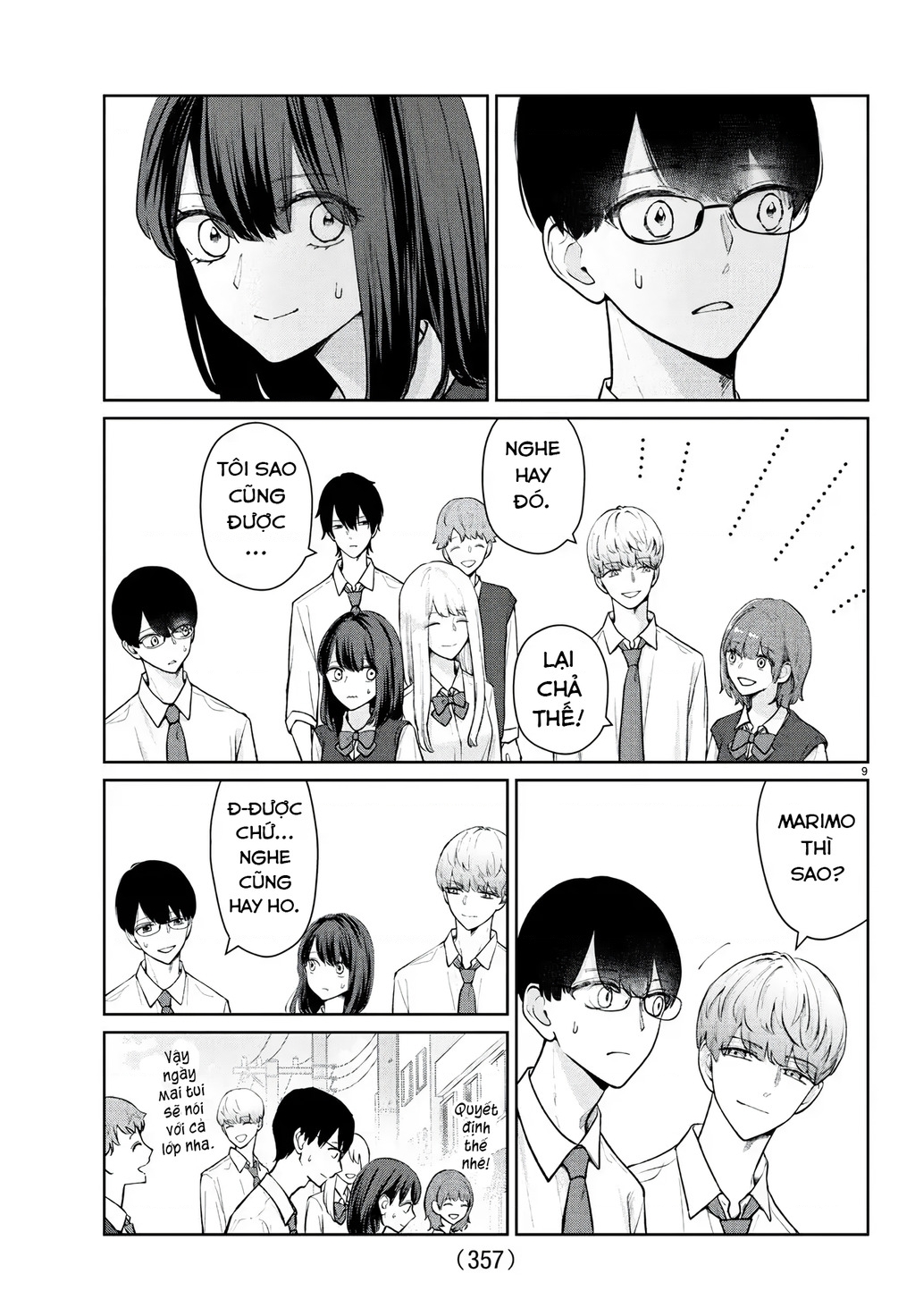 Chuyện Cơm Bữa Của Anh Em Nhà Marimo Chapter 52 - Trang 2