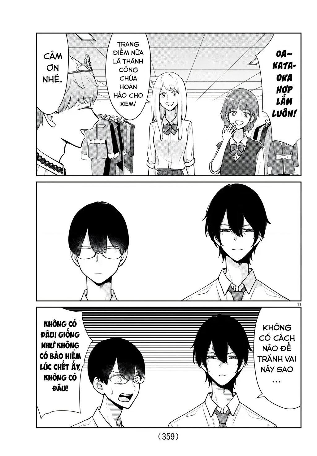 Chuyện Cơm Bữa Của Anh Em Nhà Marimo Chapter 52 - Trang 2