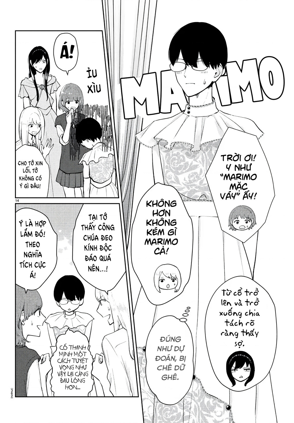 Chuyện Cơm Bữa Của Anh Em Nhà Marimo Chapter 52 - Trang 2