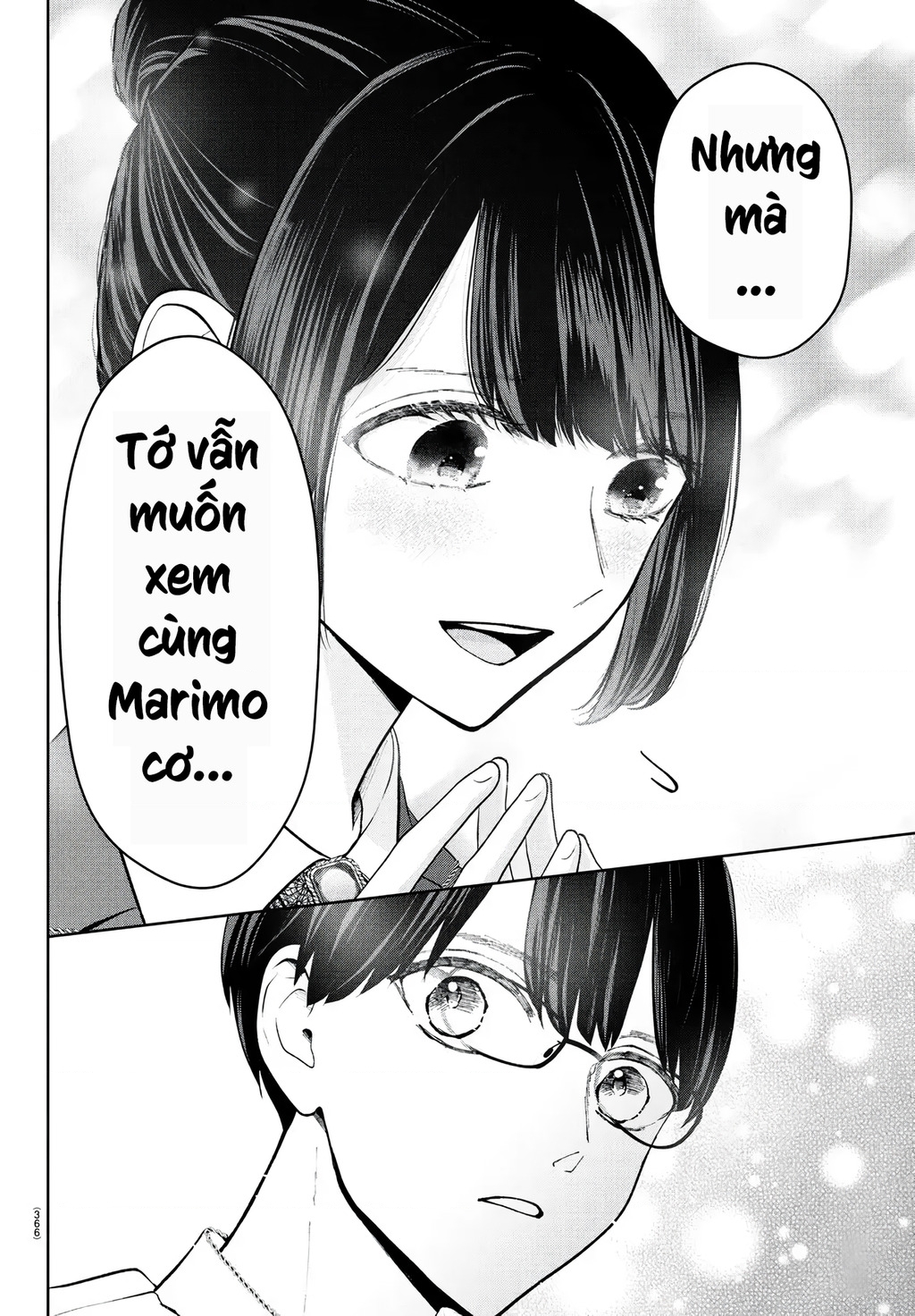Chuyện Cơm Bữa Của Anh Em Nhà Marimo Chapter 52 - Trang 2