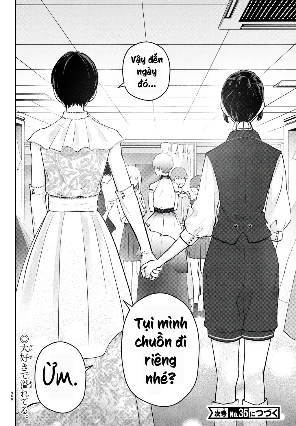 Chuyện Cơm Bữa Của Anh Em Nhà Marimo Chapter 52 - Trang 2