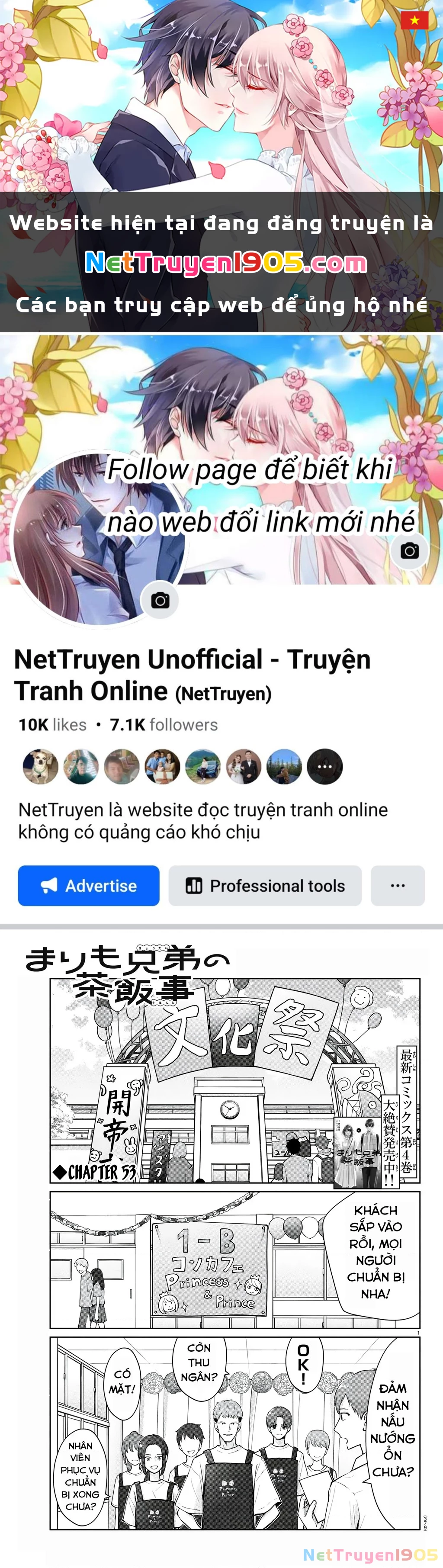 Chuyện Cơm Bữa Của Anh Em Nhà Marimo Chapter 53 - Trang 2
