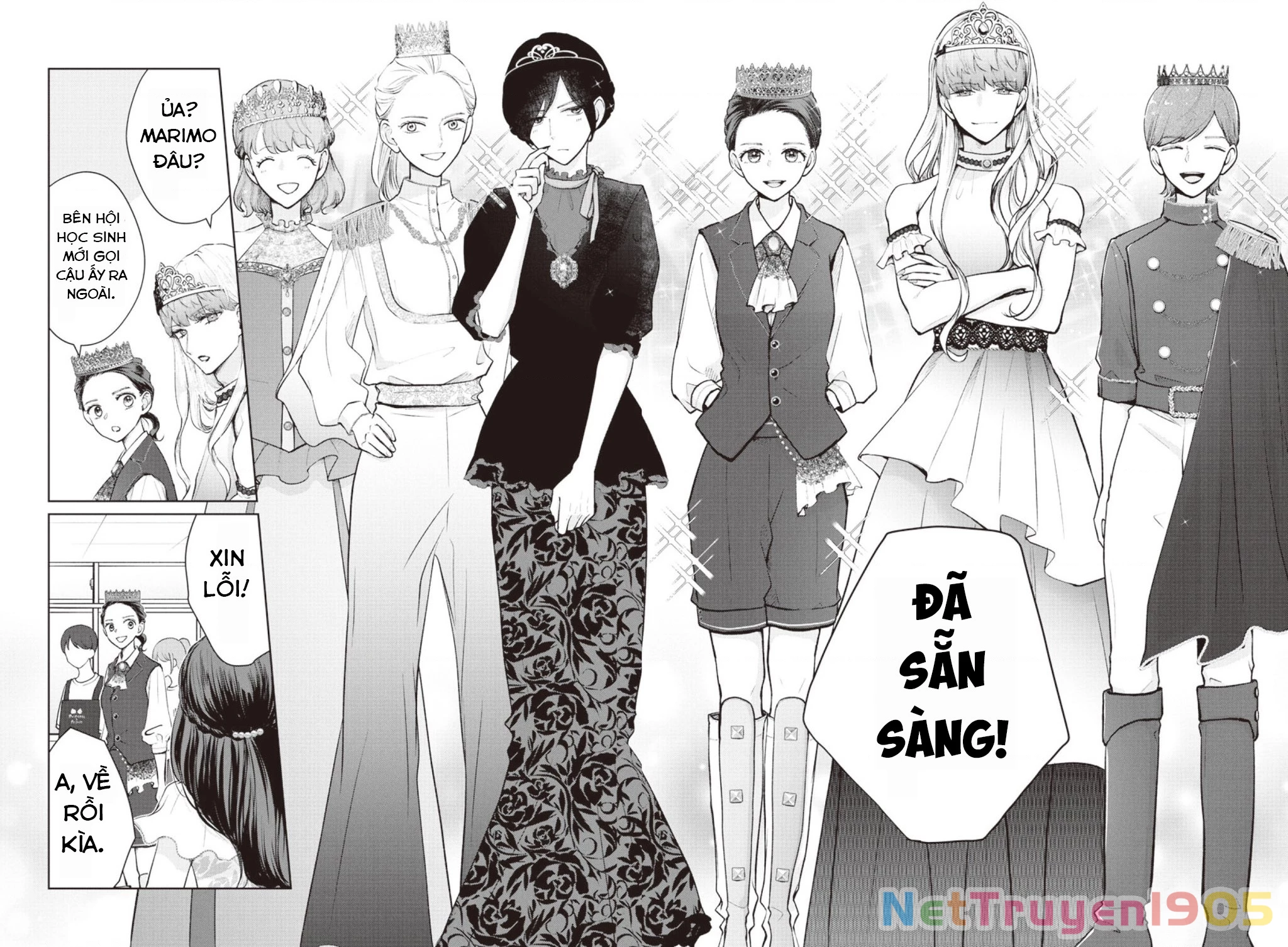 Chuyện Cơm Bữa Của Anh Em Nhà Marimo Chapter 53 - Trang 2
