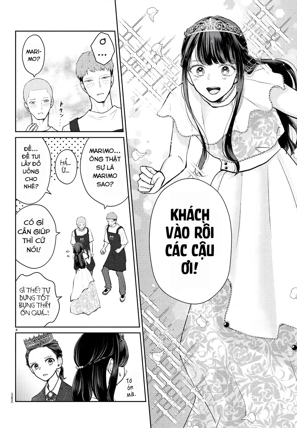Chuyện Cơm Bữa Của Anh Em Nhà Marimo Chapter 53 - Trang 2