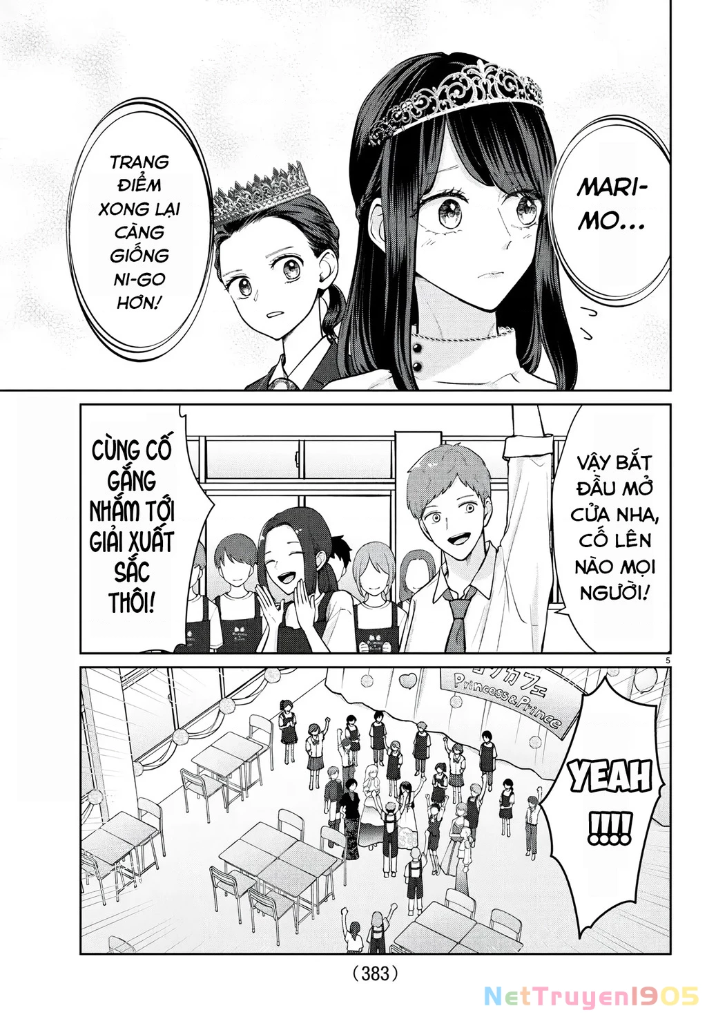 Chuyện Cơm Bữa Của Anh Em Nhà Marimo Chapter 53 - Trang 2