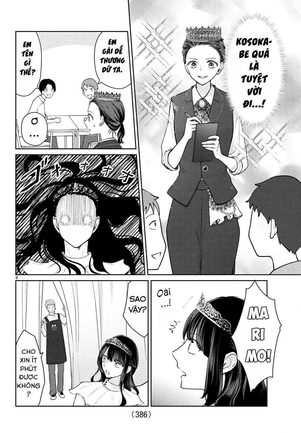 Chuyện Cơm Bữa Của Anh Em Nhà Marimo Chapter 53 - Trang 2