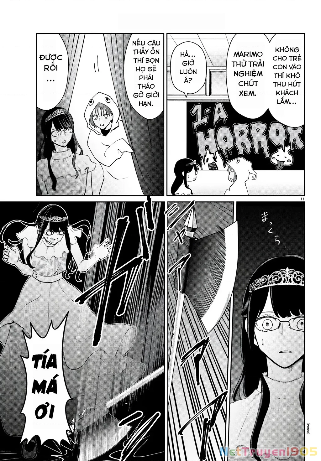 Chuyện Cơm Bữa Của Anh Em Nhà Marimo Chapter 53 - Trang 2