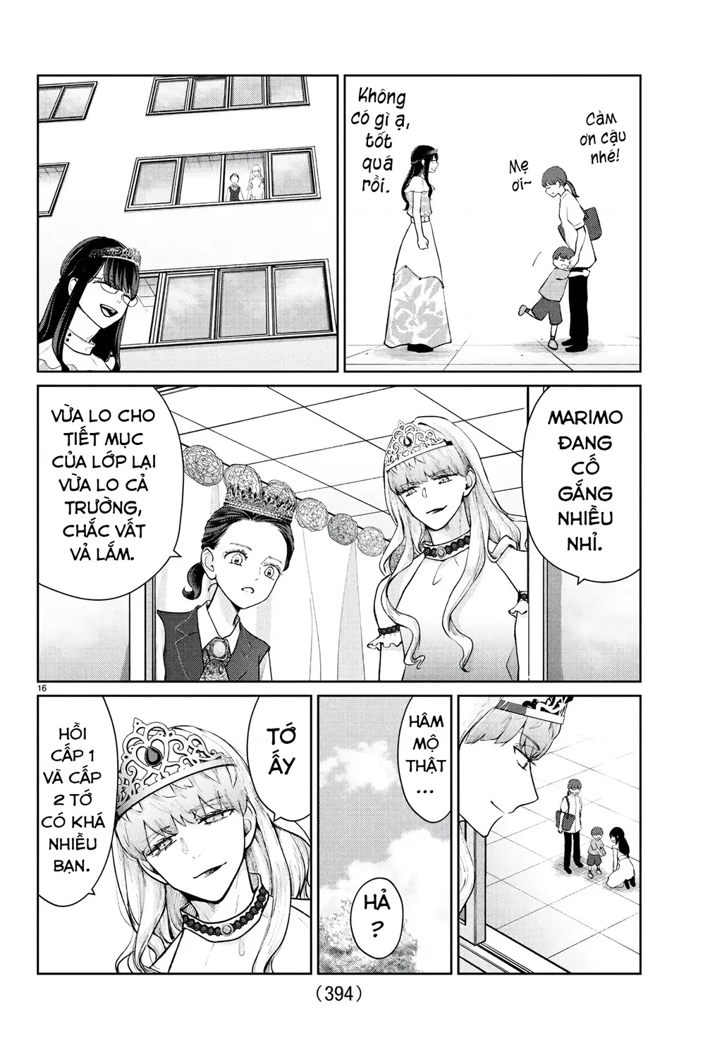 Chuyện Cơm Bữa Của Anh Em Nhà Marimo Chapter 53 - Trang 2