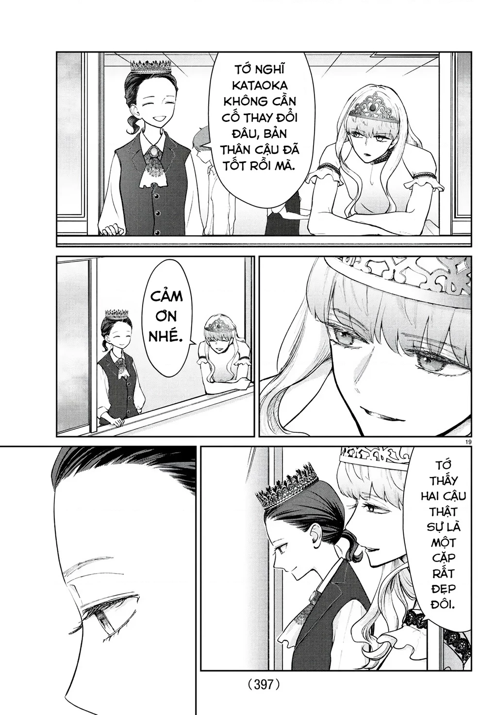 Chuyện Cơm Bữa Của Anh Em Nhà Marimo Chapter 53 - Trang 2