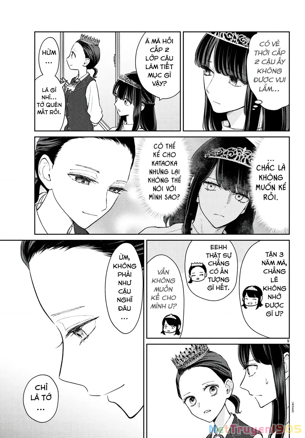 Chuyện Cơm Bữa Của Anh Em Nhà Marimo Chapter 54 - Trang 2