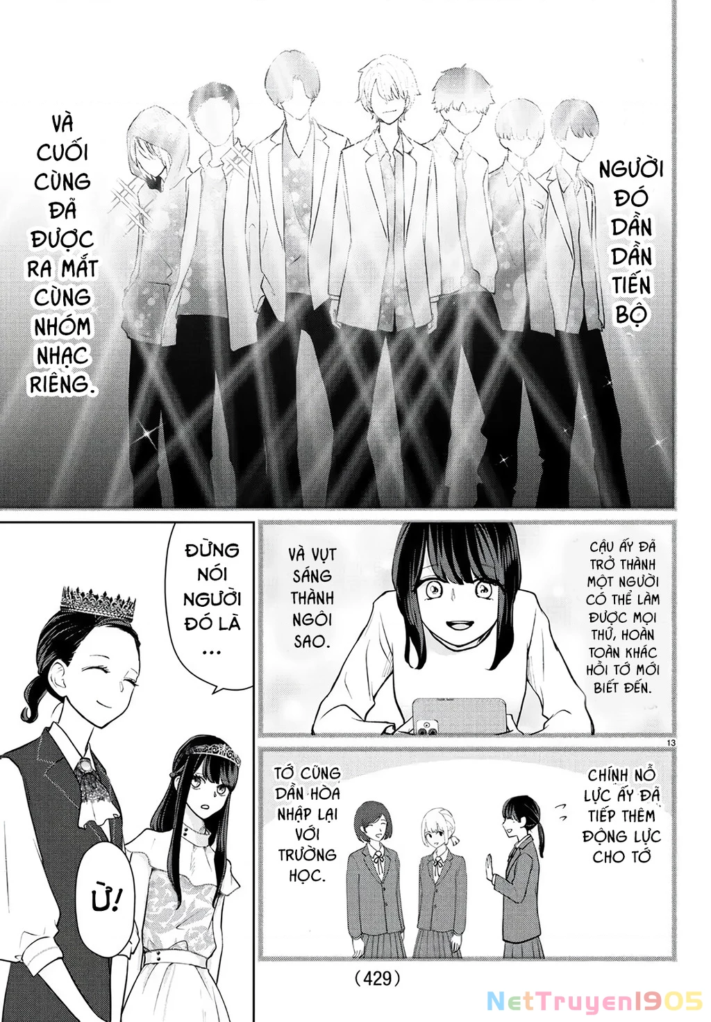 Chuyện Cơm Bữa Của Anh Em Nhà Marimo Chapter 54 - Trang 2