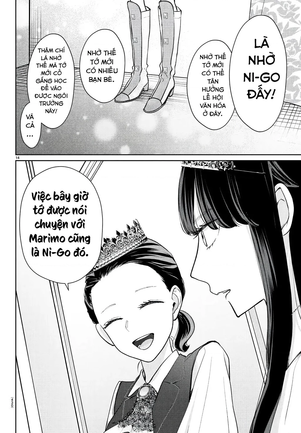 Chuyện Cơm Bữa Của Anh Em Nhà Marimo Chapter 54 - Trang 2