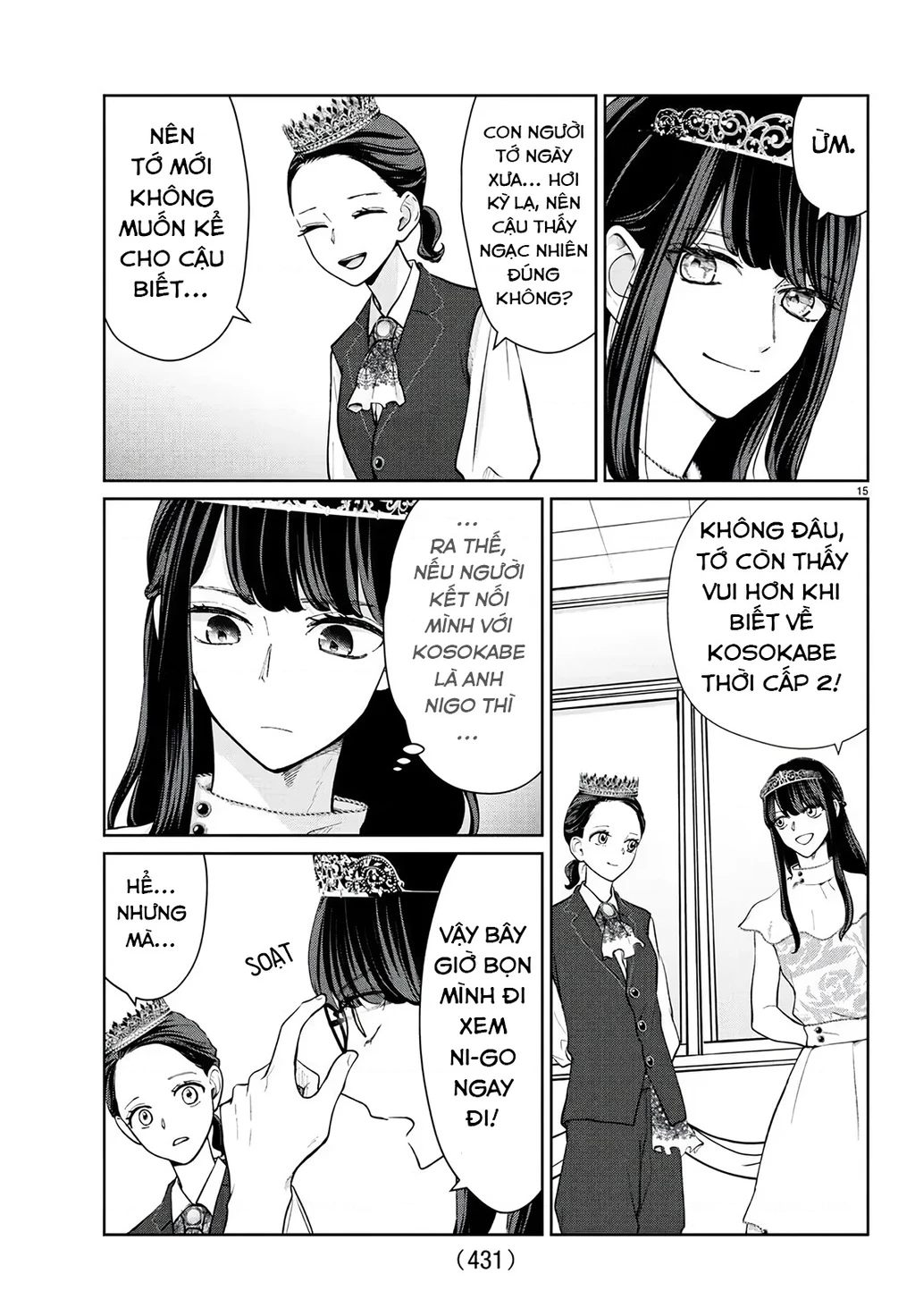 Chuyện Cơm Bữa Của Anh Em Nhà Marimo Chapter 54 - Trang 2