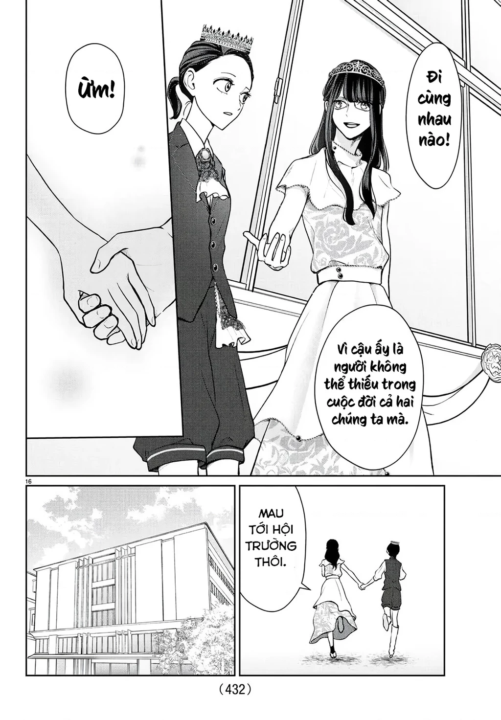 Chuyện Cơm Bữa Của Anh Em Nhà Marimo Chapter 54 - Trang 2