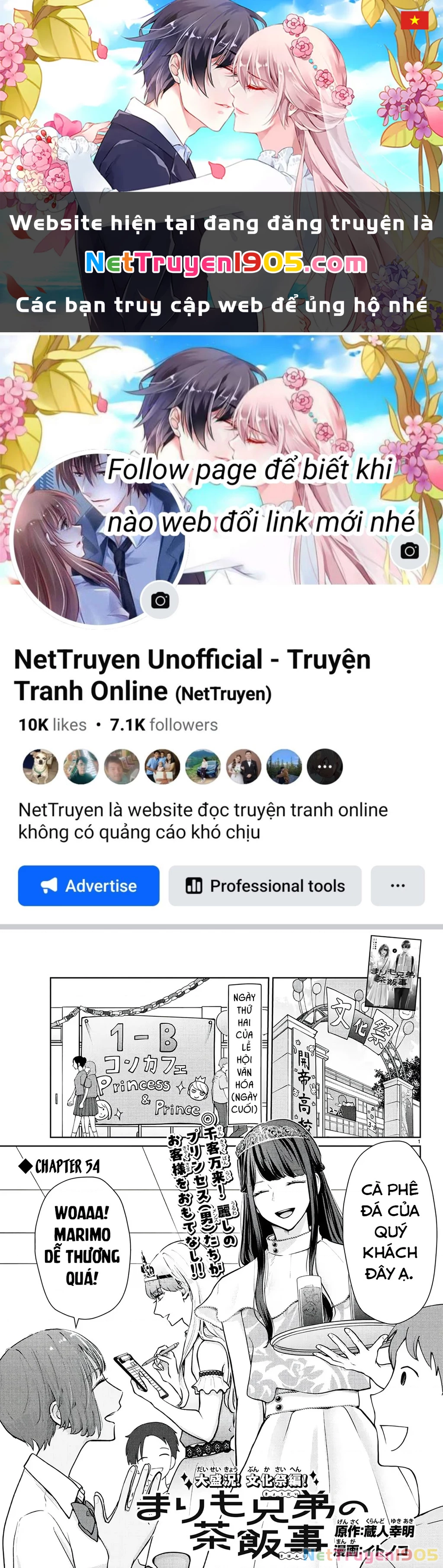 Chuyện Cơm Bữa Của Anh Em Nhà Marimo Chapter 54 - Trang 2
