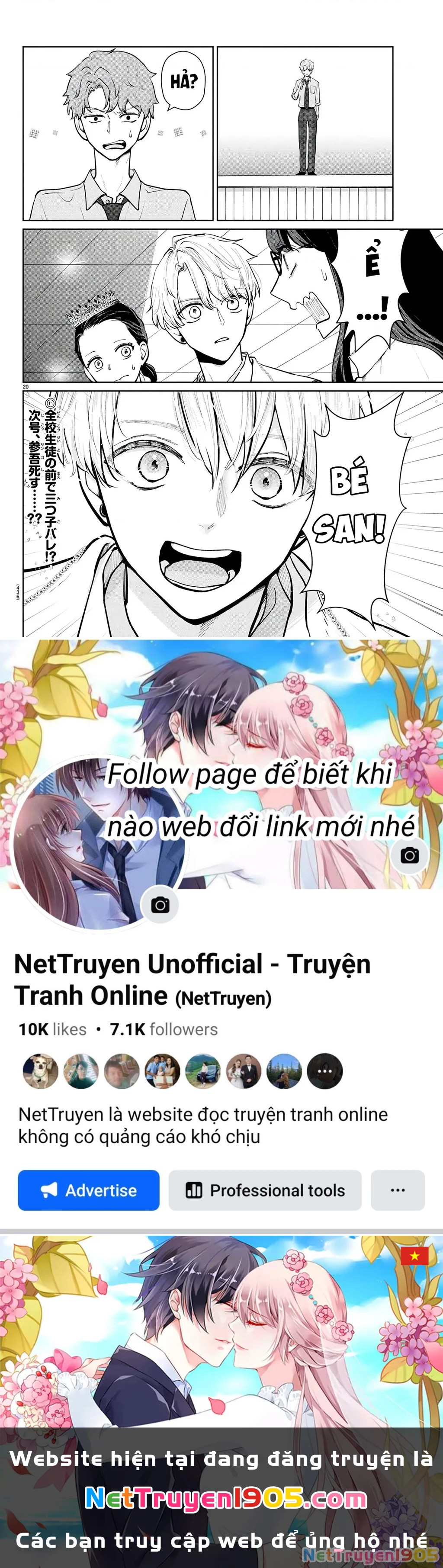 Chuyện Cơm Bữa Của Anh Em Nhà Marimo Chapter 54 - Trang 2