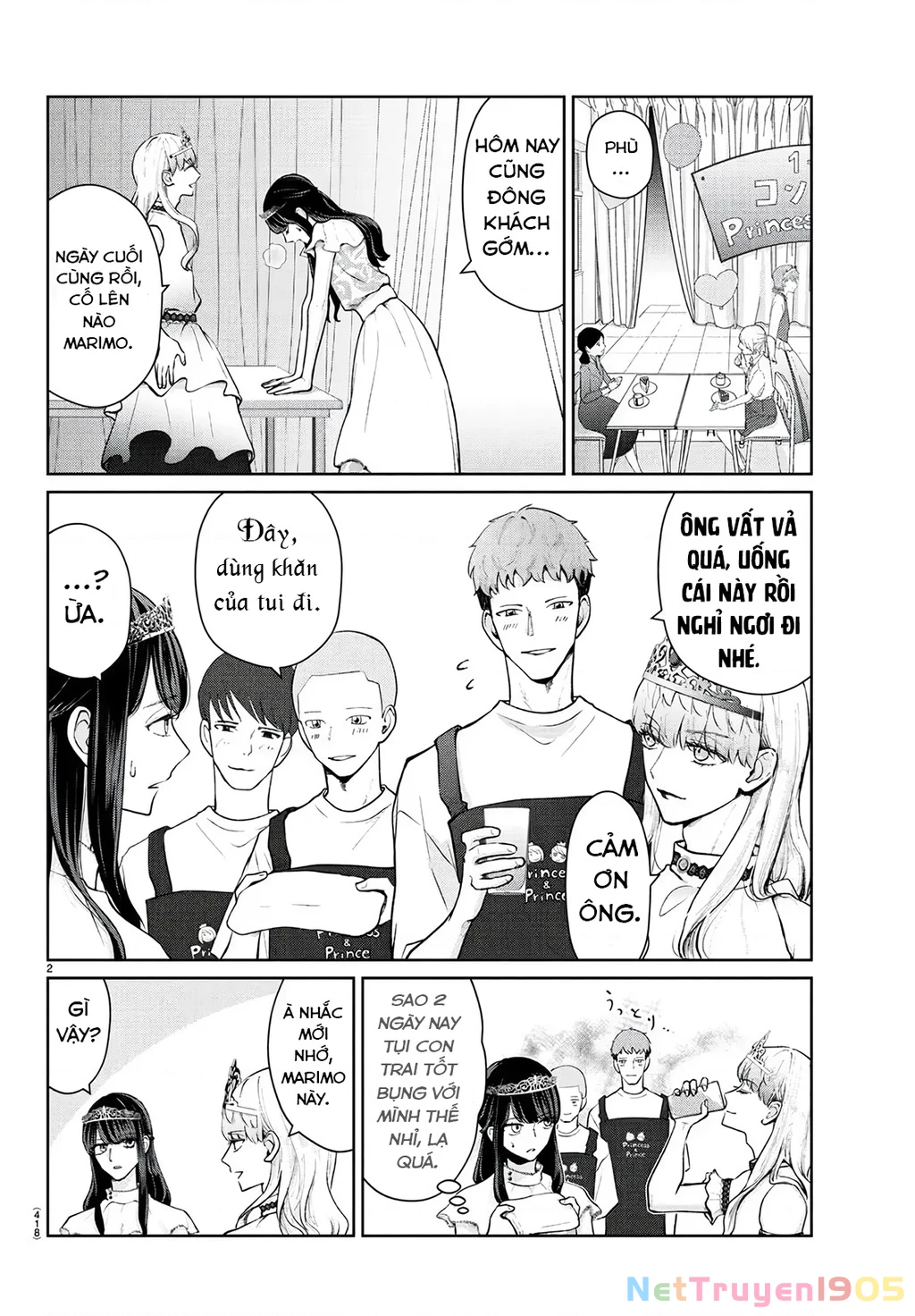 Chuyện Cơm Bữa Của Anh Em Nhà Marimo Chapter 54 - Trang 2