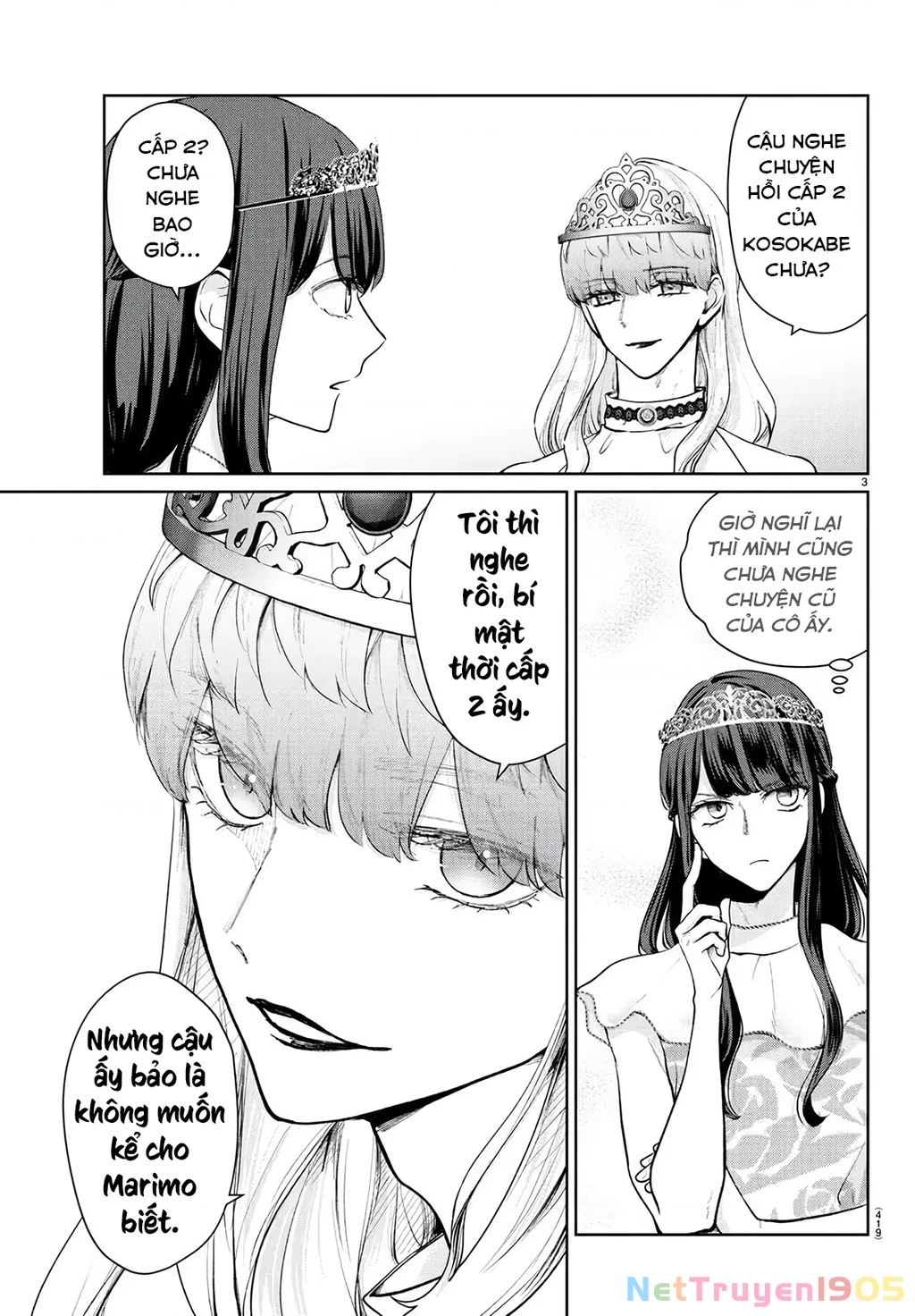 Chuyện Cơm Bữa Của Anh Em Nhà Marimo Chapter 54 - Trang 2