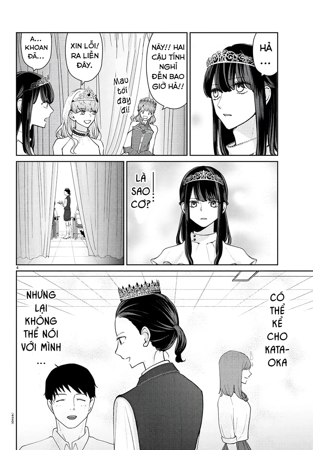 Chuyện Cơm Bữa Của Anh Em Nhà Marimo Chapter 54 - Trang 2