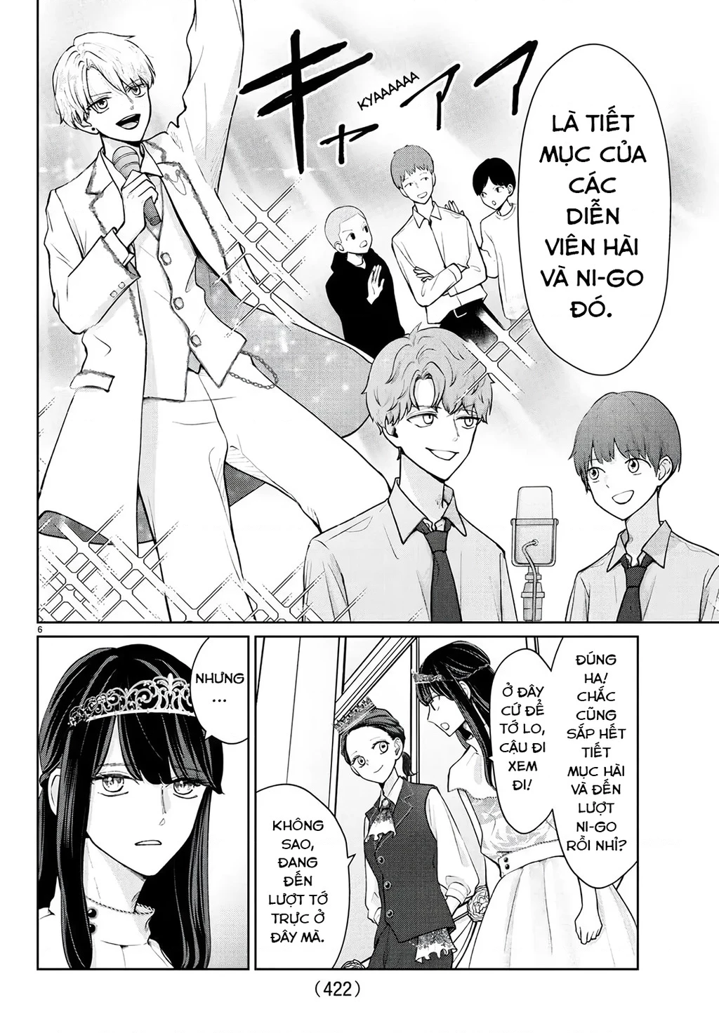 Chuyện Cơm Bữa Của Anh Em Nhà Marimo Chapter 54 - Trang 2