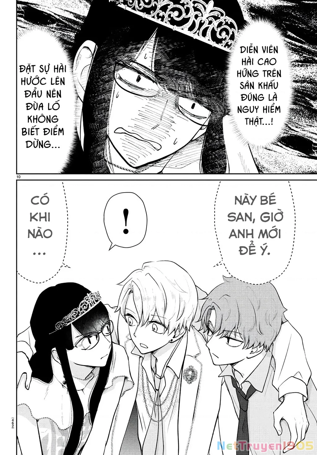 Chuyện Cơm Bữa Của Anh Em Nhà Marimo Chapter 55 - Trang 2