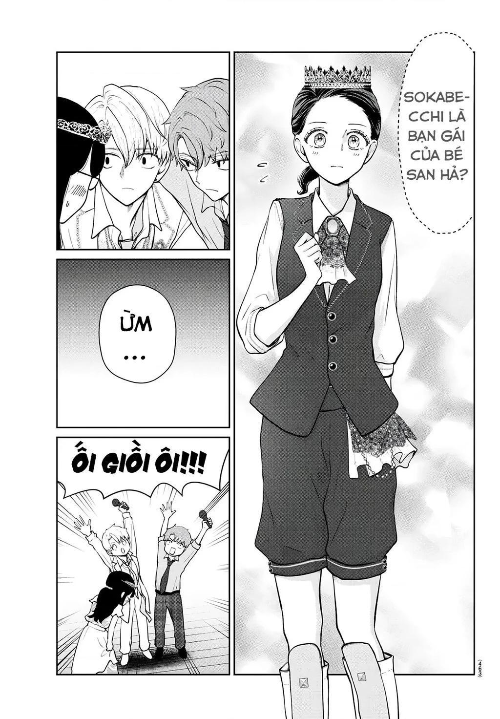 Chuyện Cơm Bữa Của Anh Em Nhà Marimo Chapter 55 - Trang 2