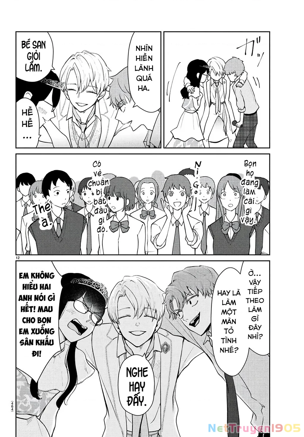 Chuyện Cơm Bữa Của Anh Em Nhà Marimo Chapter 55 - Trang 2