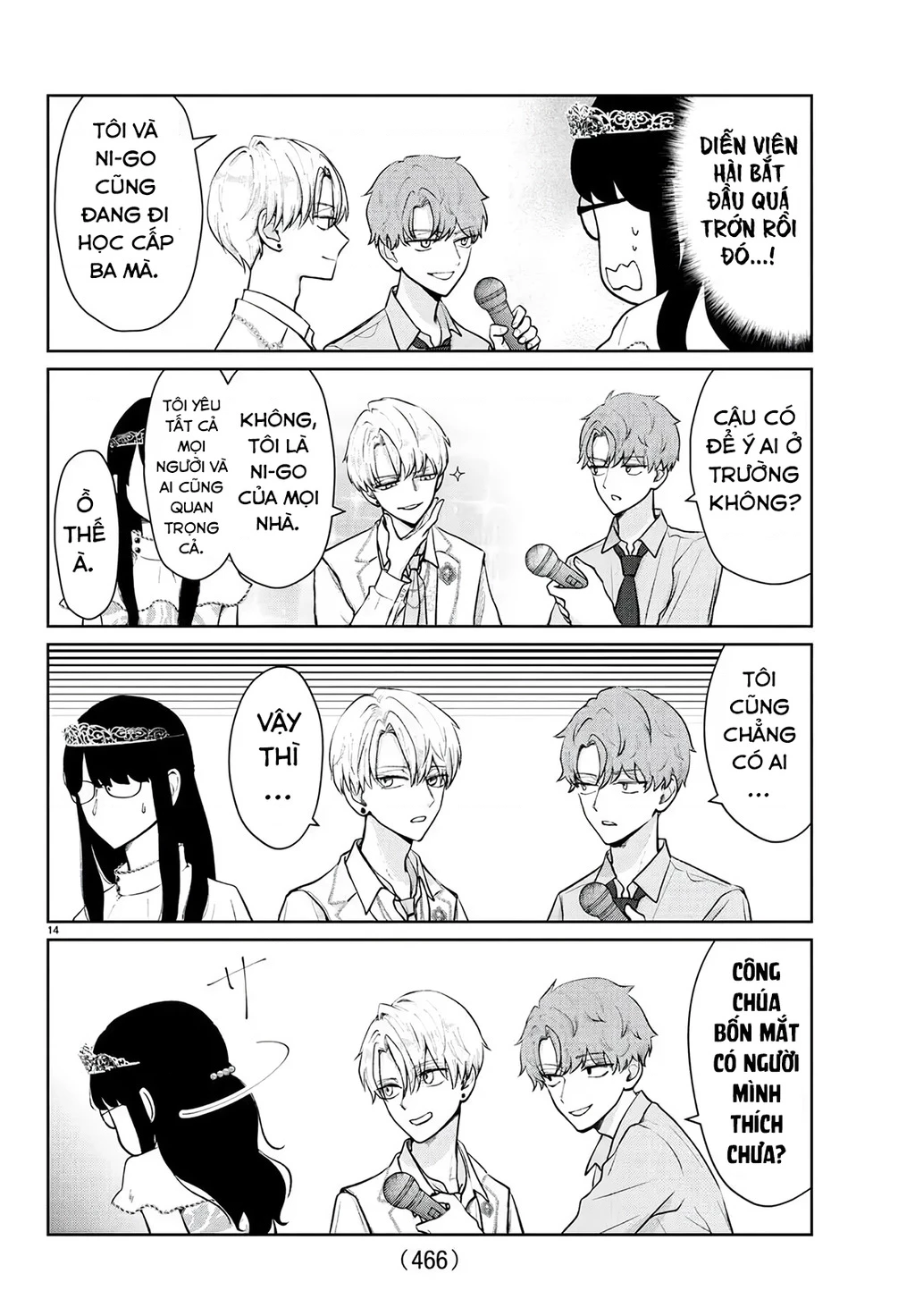 Chuyện Cơm Bữa Của Anh Em Nhà Marimo Chapter 55 - Trang 2