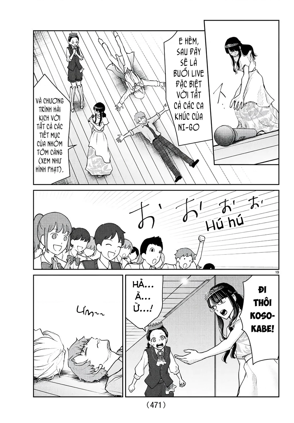 Chuyện Cơm Bữa Của Anh Em Nhà Marimo Chapter 55 - Trang 2