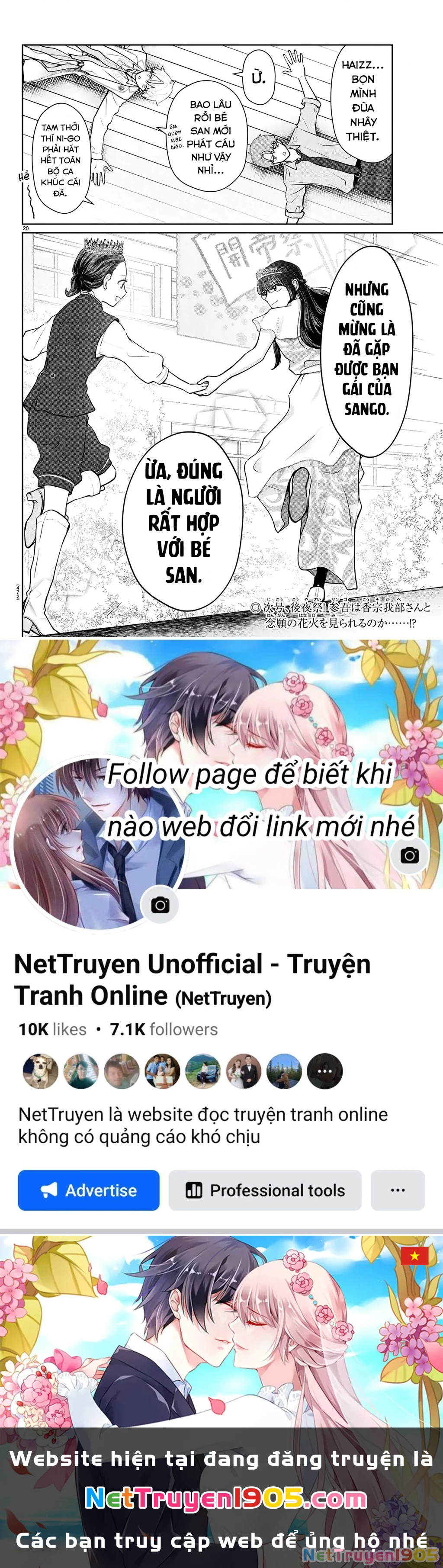 Chuyện Cơm Bữa Của Anh Em Nhà Marimo Chapter 55 - Trang 2