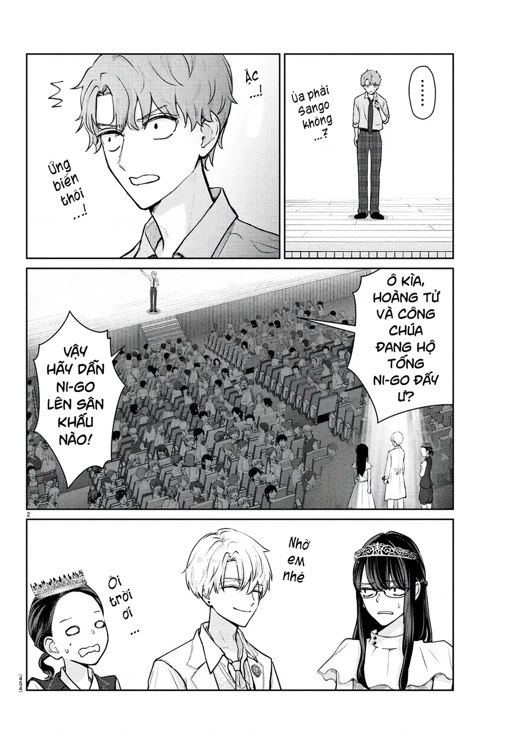 Chuyện Cơm Bữa Của Anh Em Nhà Marimo Chapter 55 - Trang 2