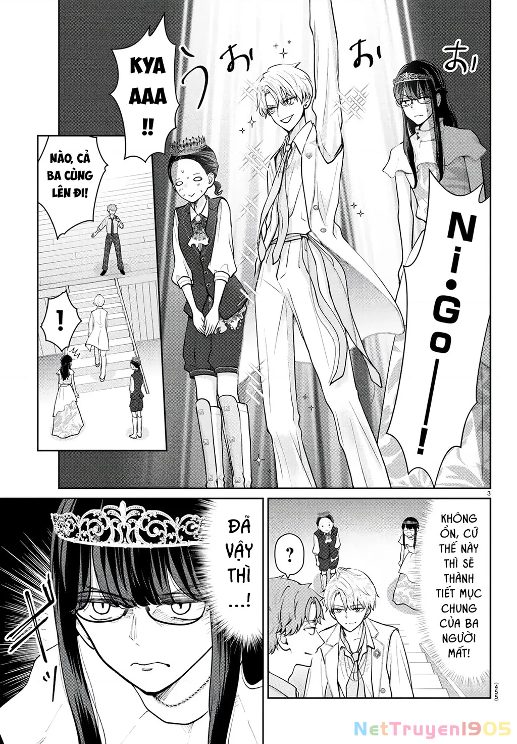 Chuyện Cơm Bữa Của Anh Em Nhà Marimo Chapter 55 - Trang 2