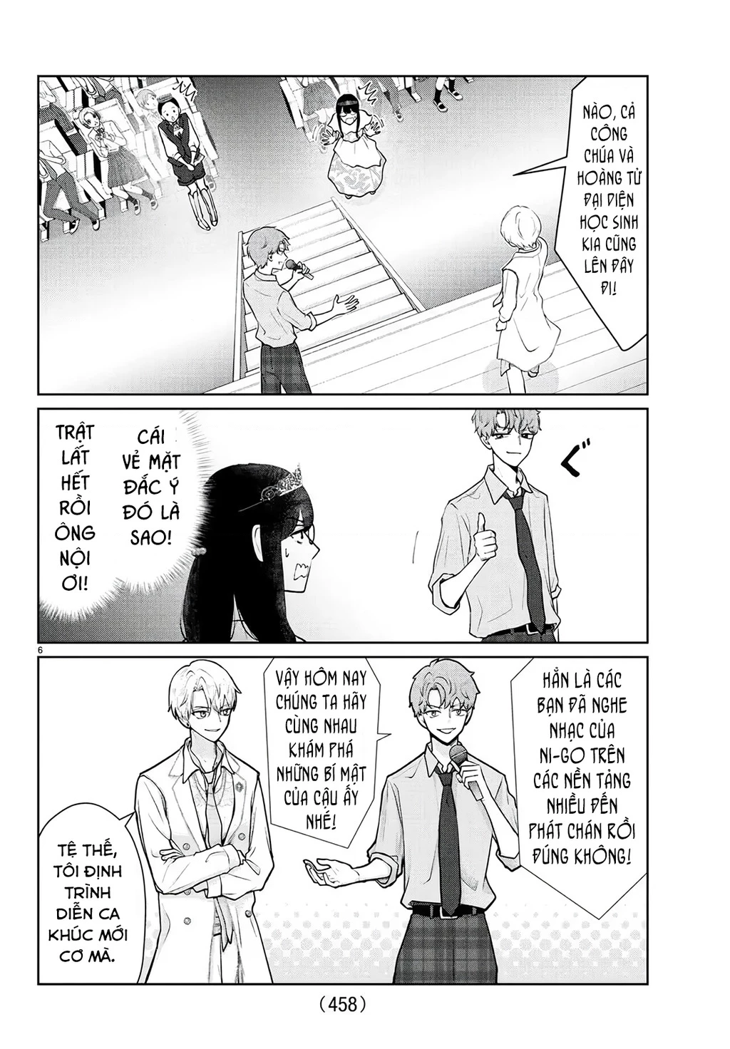 Chuyện Cơm Bữa Của Anh Em Nhà Marimo Chapter 55 - Trang 2