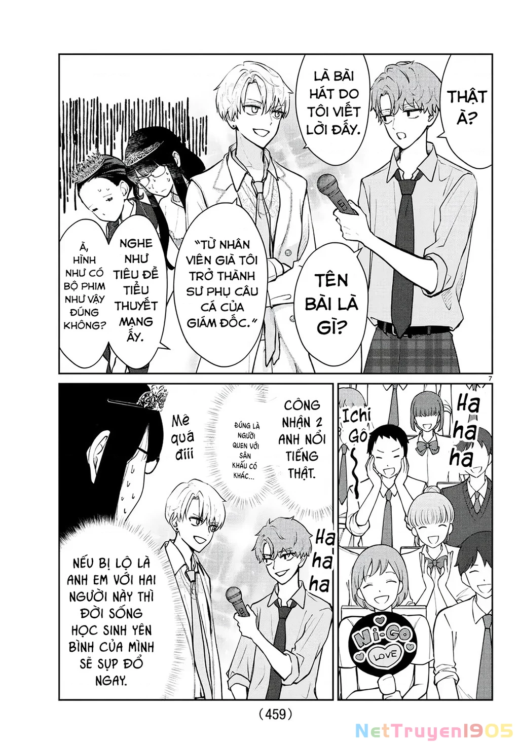 Chuyện Cơm Bữa Của Anh Em Nhà Marimo Chapter 55 - Trang 2