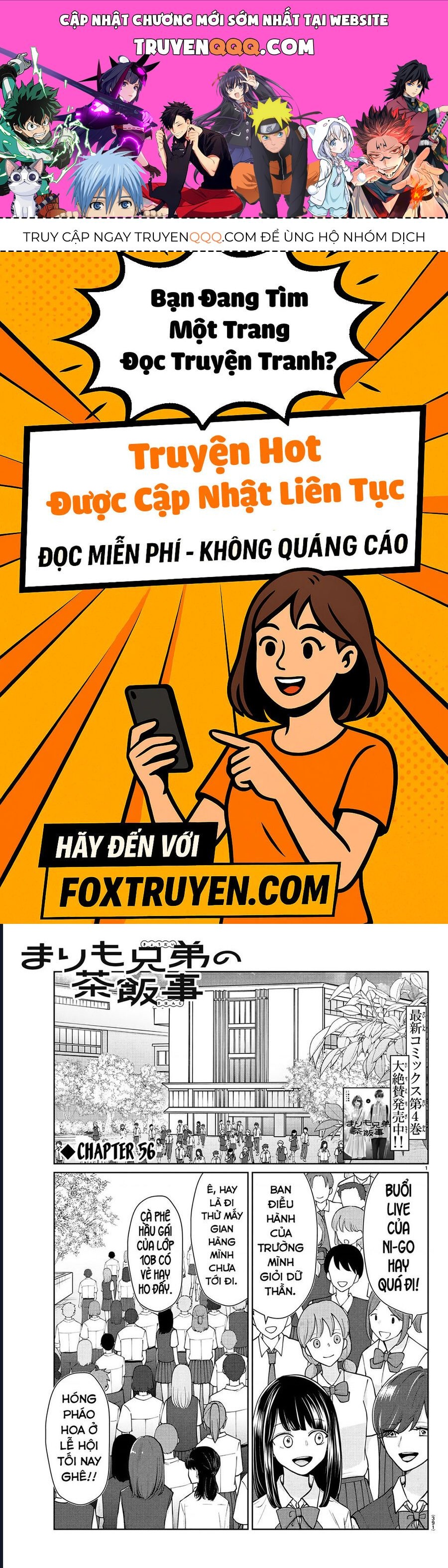 Chuyện Cơm Bữa Của Anh Em Nhà Marimo Chapter 56 - Trang 2