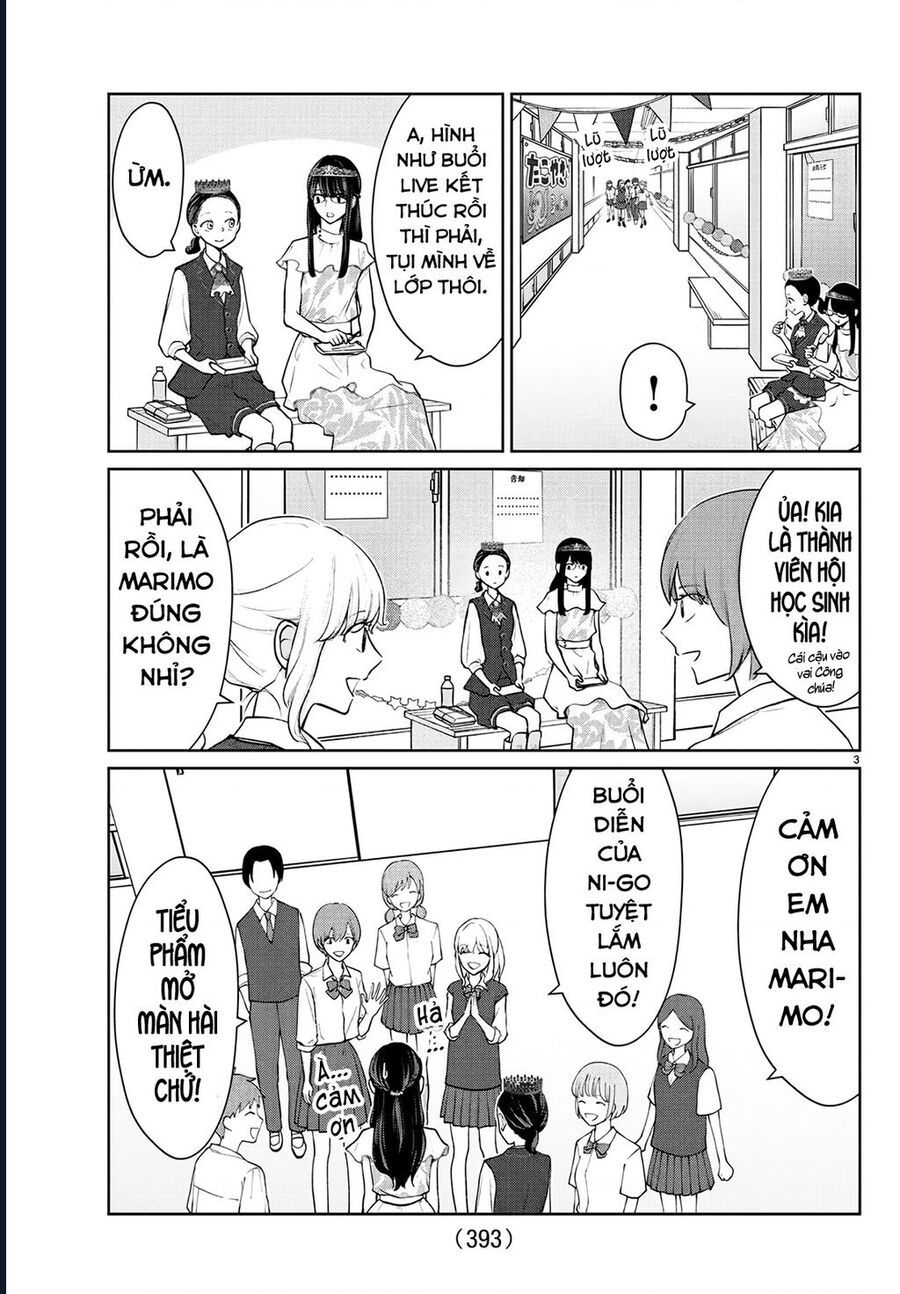 Chuyện Cơm Bữa Của Anh Em Nhà Marimo Chapter 56 - Trang 2