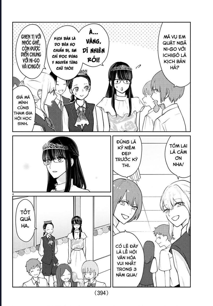 Chuyện Cơm Bữa Của Anh Em Nhà Marimo Chapter 56 - Trang 2