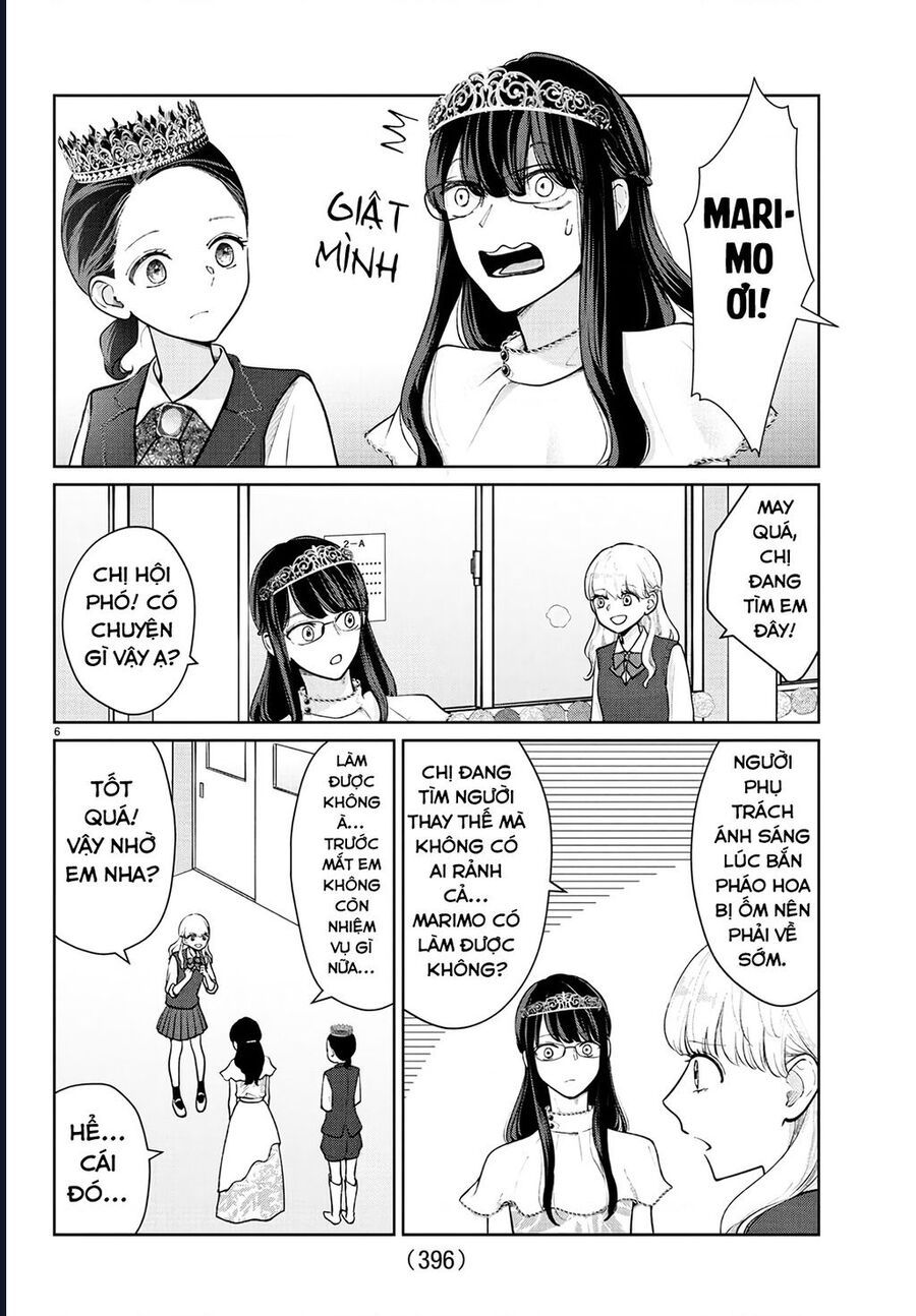 Chuyện Cơm Bữa Của Anh Em Nhà Marimo Chapter 56 - Trang 2