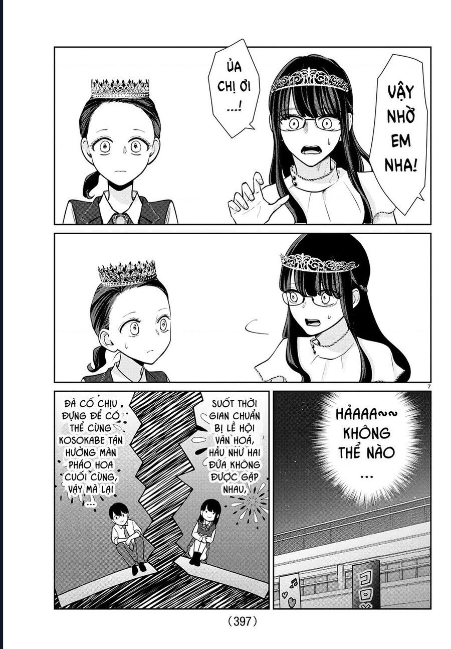 Chuyện Cơm Bữa Của Anh Em Nhà Marimo Chapter 56 - Trang 2