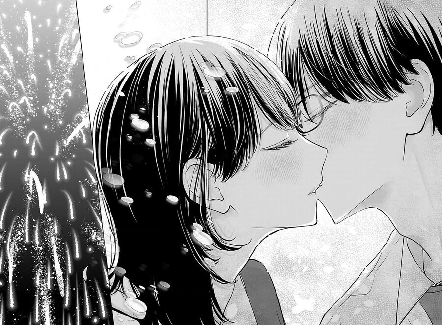 Chuyện Cơm Bữa Của Anh Em Nhà Marimo Chapter 57 - Trang 2