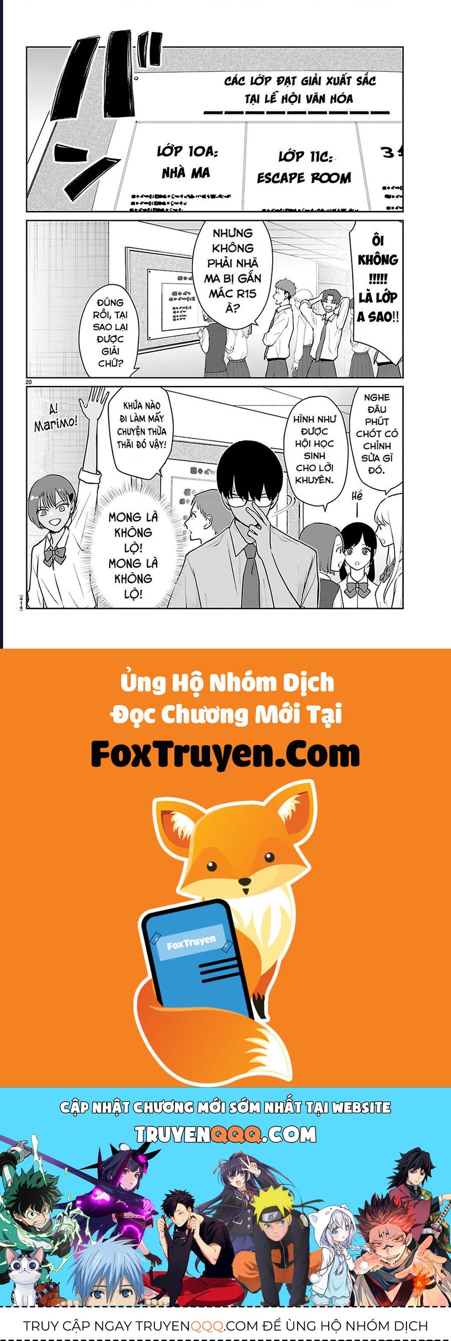 Chuyện Cơm Bữa Của Anh Em Nhà Marimo Chapter 57 - Trang 2