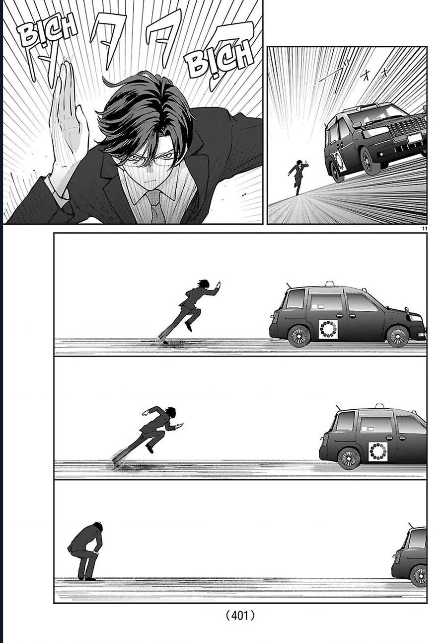 Chuyện Cơm Bữa Của Anh Em Nhà Marimo Chapter 58 - Trang 2