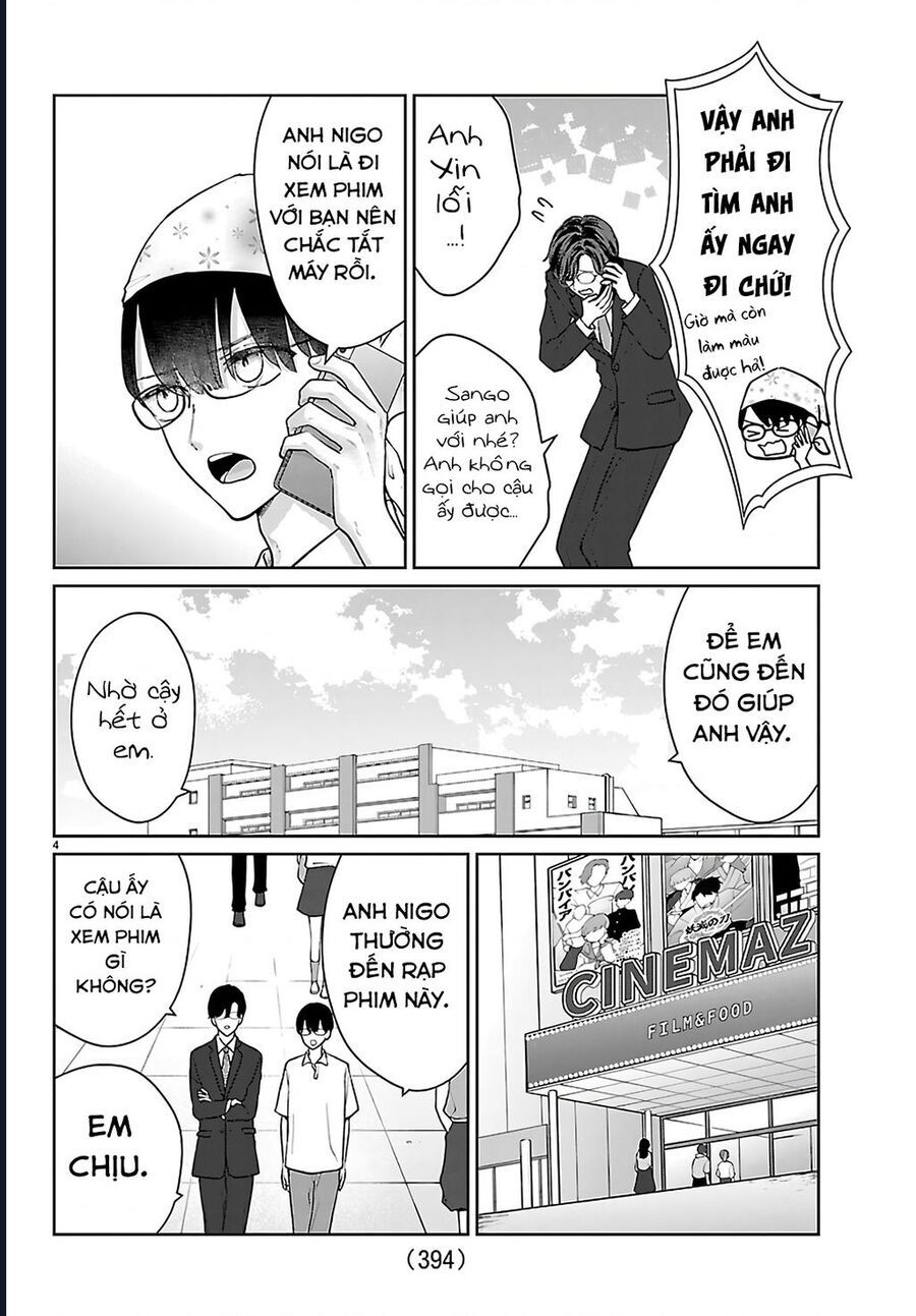 Chuyện Cơm Bữa Của Anh Em Nhà Marimo Chapter 58 - Trang 2