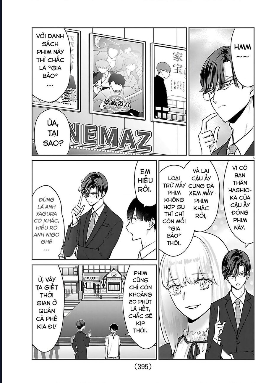 Chuyện Cơm Bữa Của Anh Em Nhà Marimo Chapter 58 - Trang 2