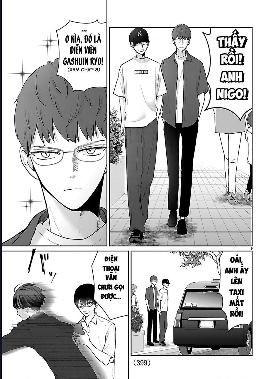 Chuyện Cơm Bữa Của Anh Em Nhà Marimo Chapter 58 - Trang 2