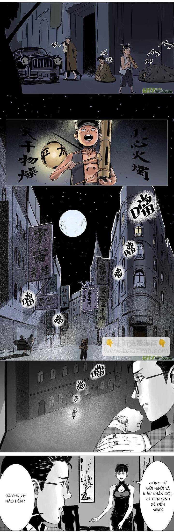 Thiên Sư Vô Môn Chapter 1 - Trang 2
