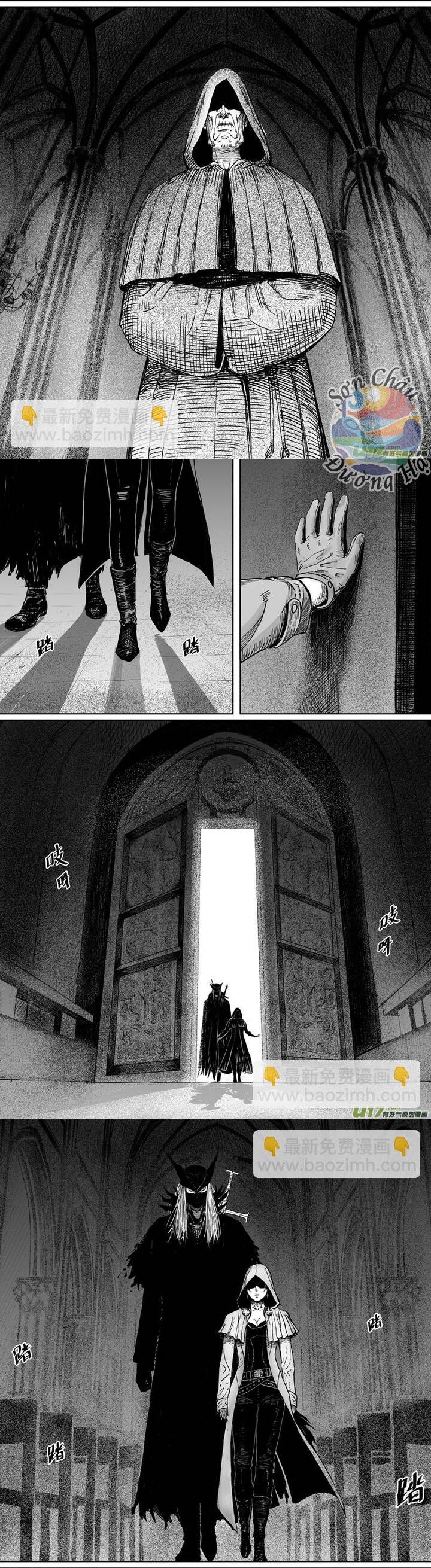 Thiên Sư Vô Môn Chapter 10 - Trang 2