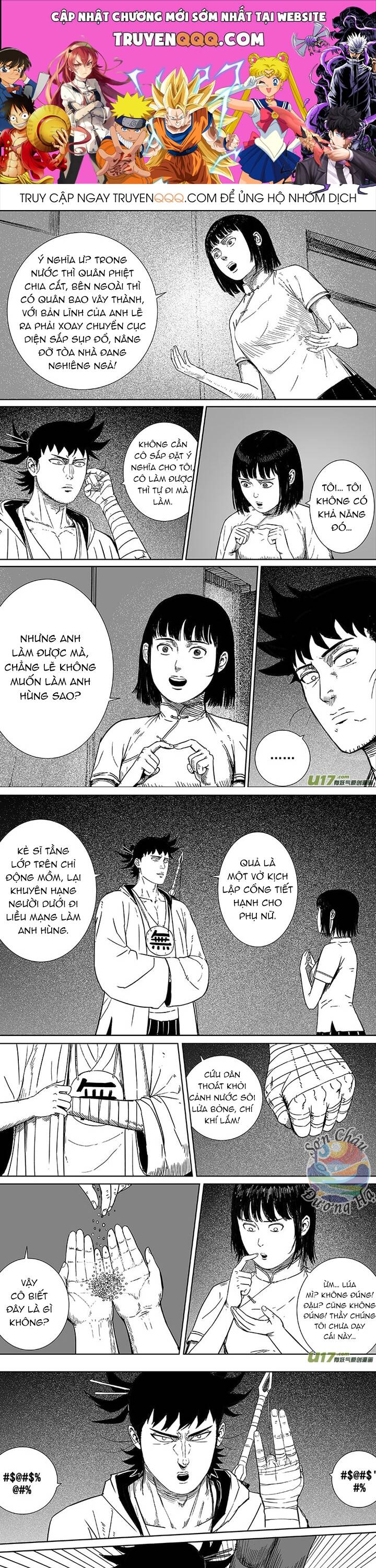 Thiên Sư Vô Môn Chapter 20 - Trang 2